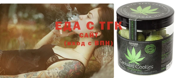 альфа пвп VHQ Сатка
