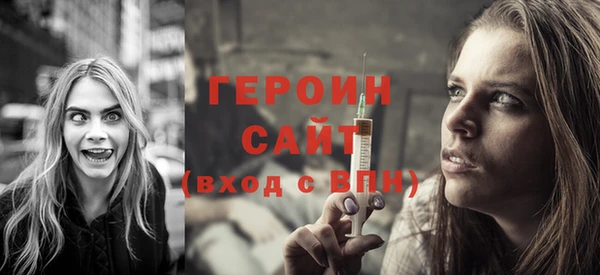 кокс Сафоново