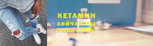 СК Балахна