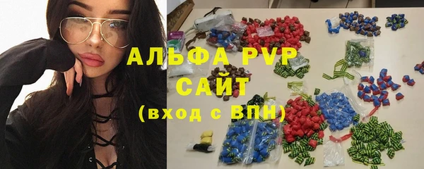 СК Балахна