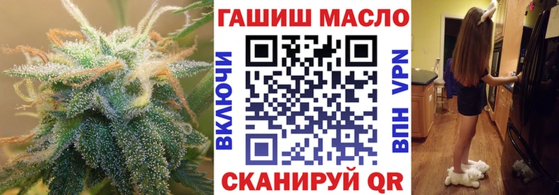 где можно купить MEGA ТГК вейп с тгк Камень-на-Оби